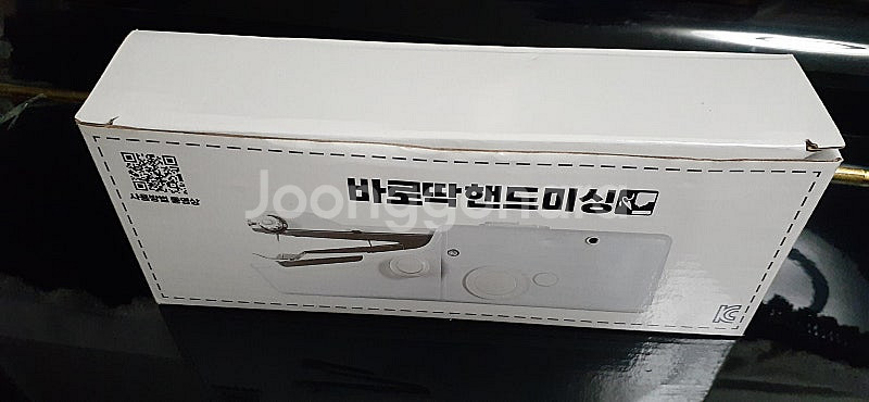 홈닥터 미싱 바늘 얇은천 두꺼운천 바늘--4