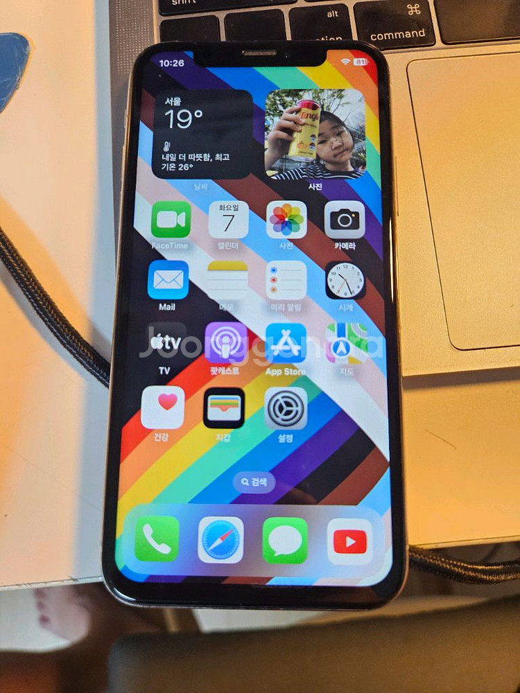 아이폰X 화이트--0