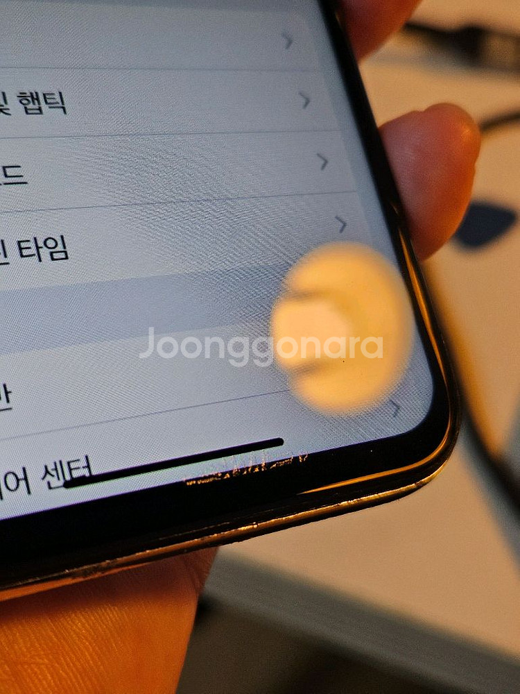 아이폰X 화이트--7