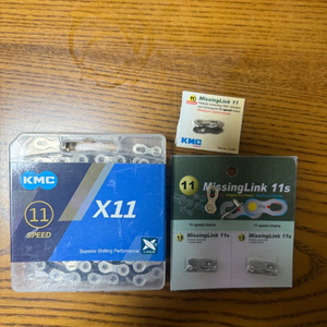KMC X11 자전거 체인 (체인링크 +4종)