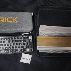 Brick65 RAW 하판, RAW 알루팜레