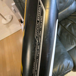EASTON 야구배트 이스턴