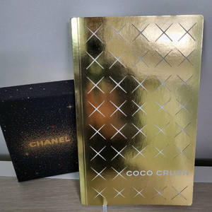 정품) 샤넬 코코 크러쉬 노트 (코스메틱)