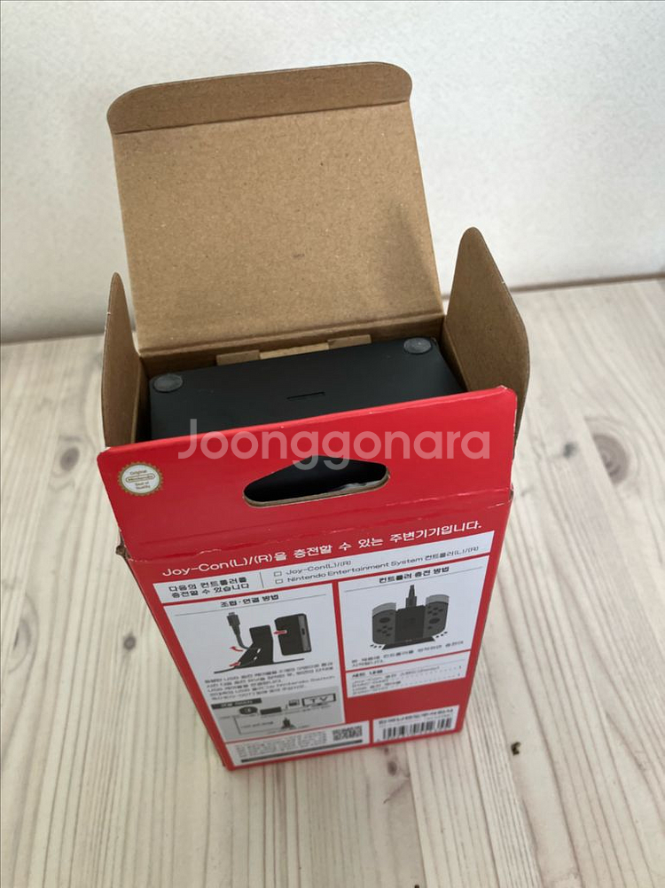 닌텐도 정품 충전독 2way--0