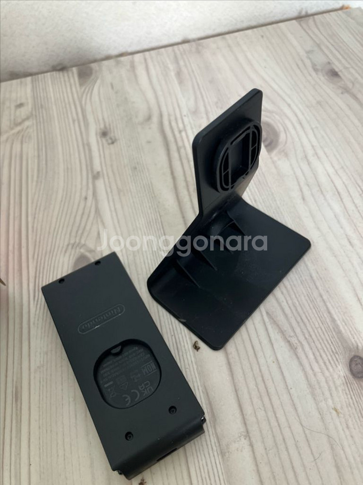 닌텐도 정품 충전독 2way--2