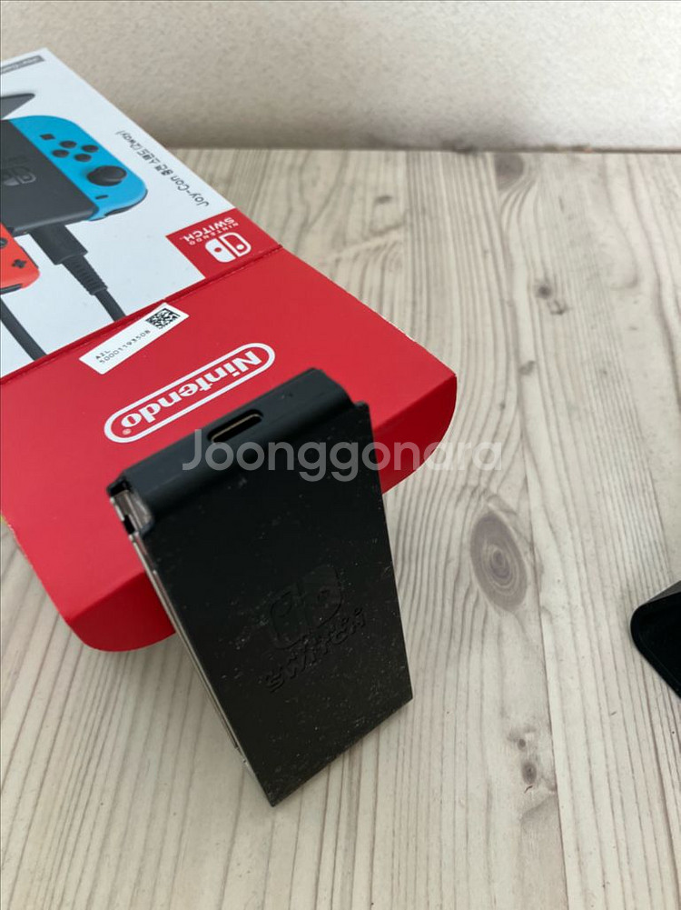 닌텐도 정품 충전독 2way--3