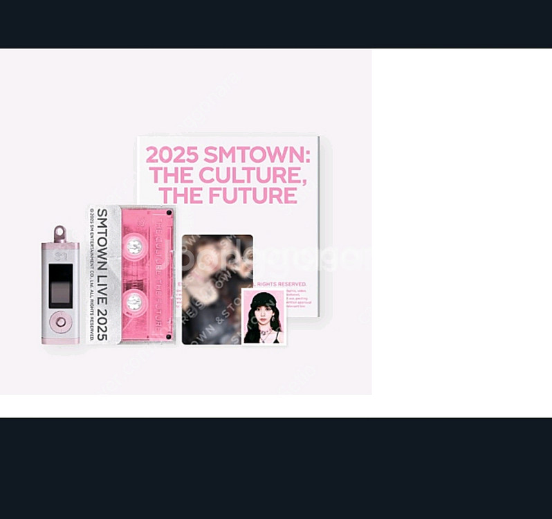 에스파 카리나,윈터 mp3 한정판 굿즈 팔아요--0