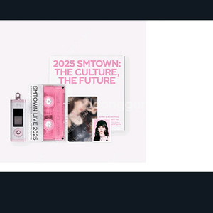 에스파 카리나,윈터 mp3 한정판 굿즈 팔아요