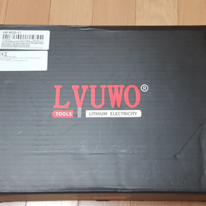 무선충전 드릴 20V 팝니다