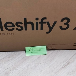 프렉탈디자인 Meshify 3 XL 화이트 케이스