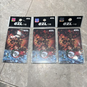 <미개봉>귀멸의칼날 한정판 교통카드 판매(3장 있음) 이미지