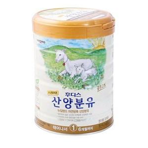 후디스 산양분유 4단계 800g