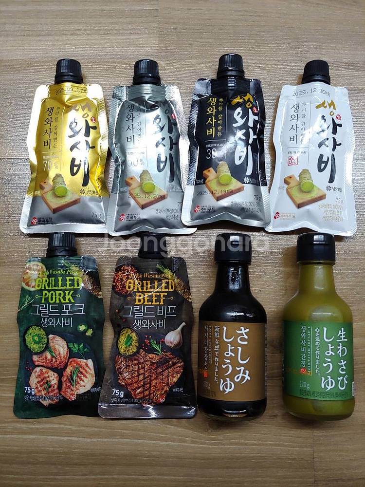 주비푸드 갈아만든 생와사비 + 간장소스 세트 고추냉이--0