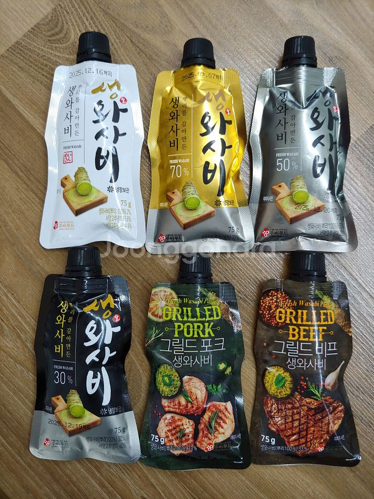 주비푸드 갈아만든 생와사비 + 간장소스 세트 고추냉이--1