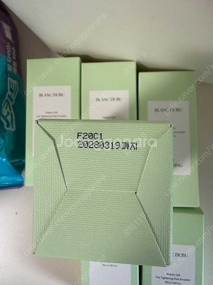 블랑두부 모공로션--1