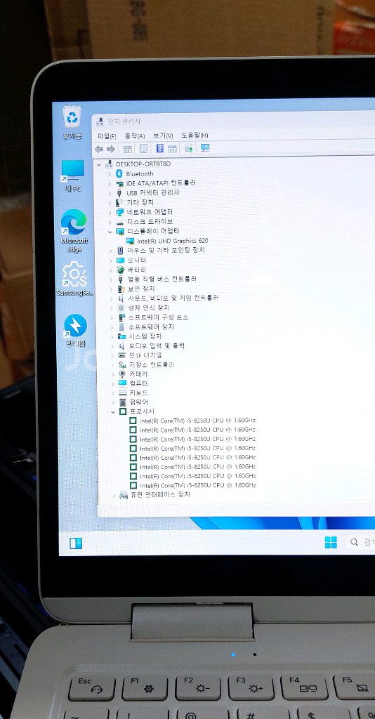삼성 노트북 Pen NT930QAA 부품용(정상작동)--7