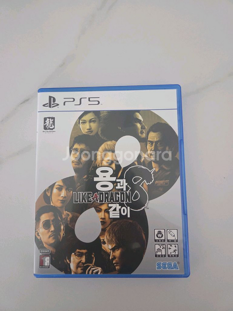 ps5 용과같이8--0