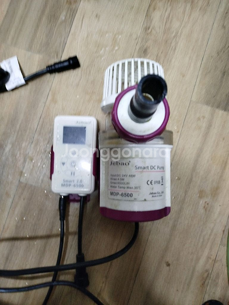 강남 신형 제바오mdp 리턴모터 플리퍼 자석닥이 멀티탭--0