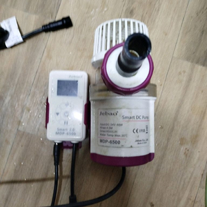 강남 신형 제바오mdp 리턴모터 플리퍼 자석닥이 멀티탭