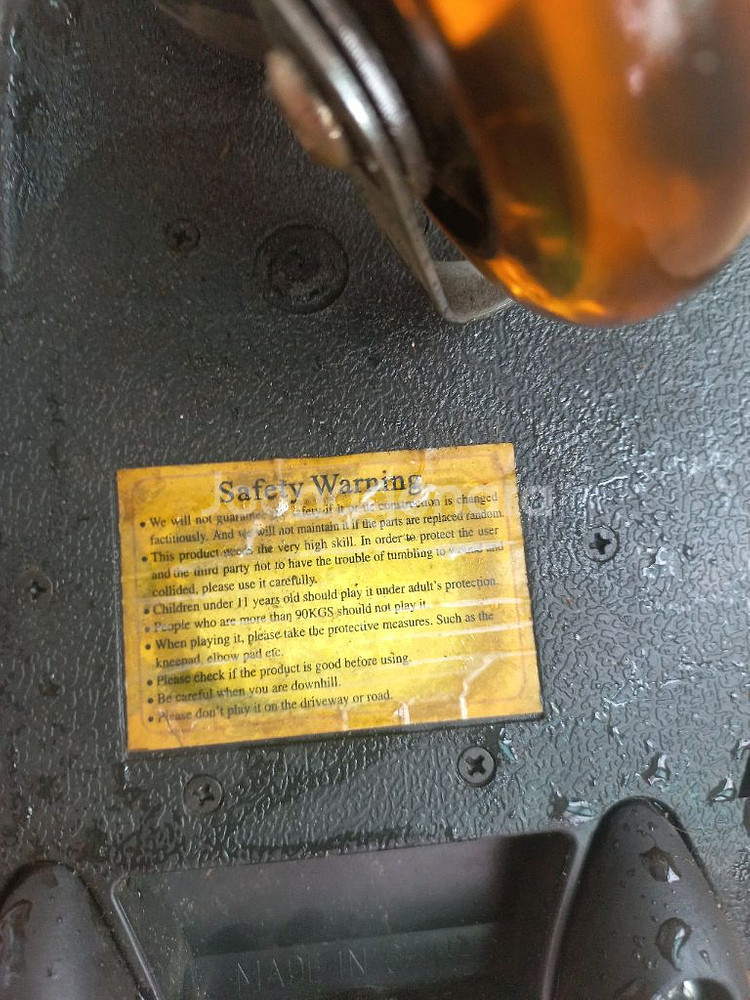 에스보드--2