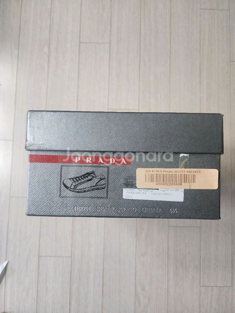 프라다 스웨이드 스니커즈 4E2701(새상품)--1