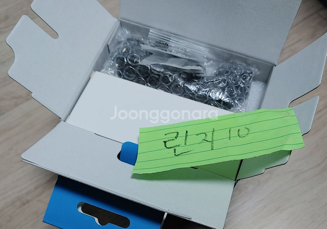 리안리 유니팬 SL WIRELESS 120 블랙 3팩--1