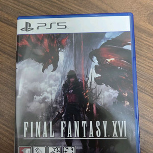 ps5 파이널판타지16 팝니다
