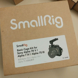 스몰리그 카메라케이지, 매직암 등 미개봉새제품 각각판매