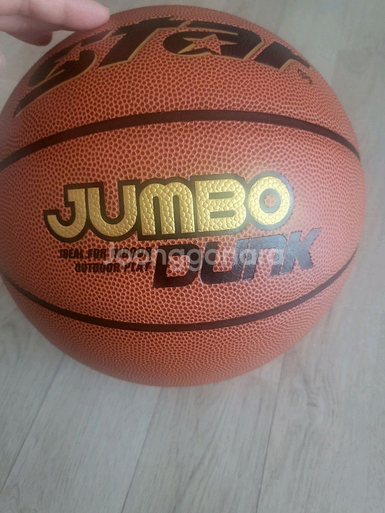 스타 점보 농구공 BB4647--1