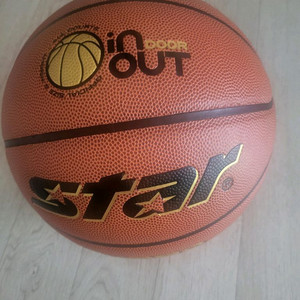 스타 점보 농구공 BB4647