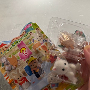 실바니안 블라인드백 아기공작 교환