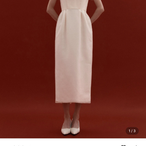 포마이시스 프린세스 벌룬 드레스 s