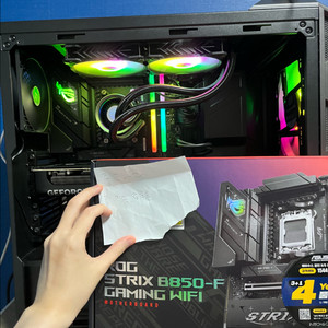 ASUS ROG STRIX B850-F 팝니다