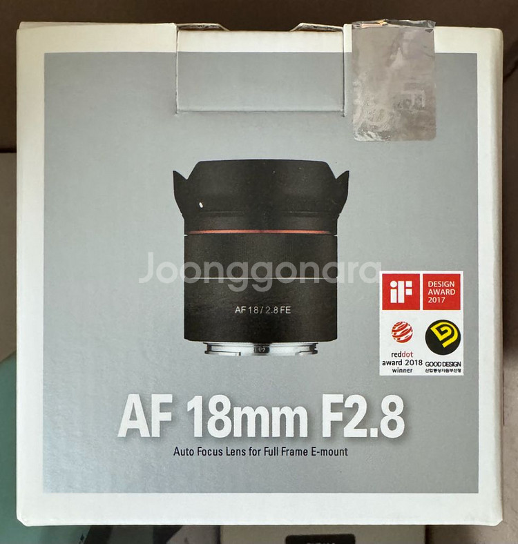 삼양 18mm 2.8 소니FE--0