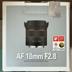 삼양 18mm 2.8 소니FE
