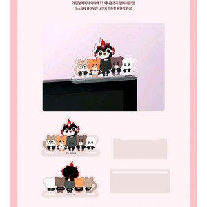 T1(티원) x 페스티버 - 모니터 스탠드 스페셜에디션