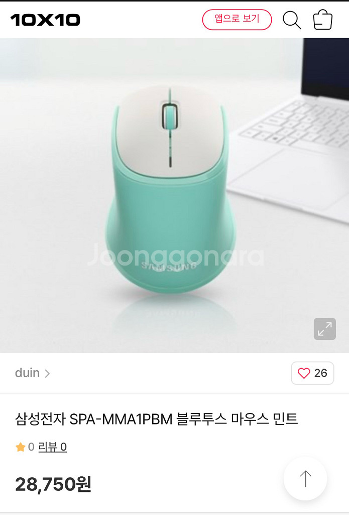 [새것]삼성 블루투스 젤 쿠션 무선마우스 SPA-MMA--0