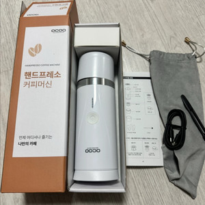 핸드프레소 캡슐 호환 커피 머신 에스프레소 메이커