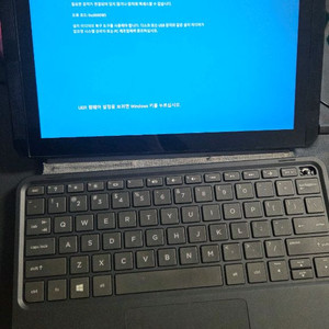 hp 파빌리온 x2 테블릿겸용 노트북