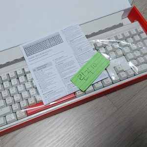 체리 MX BOARD 2.0S WIRELESS PRO