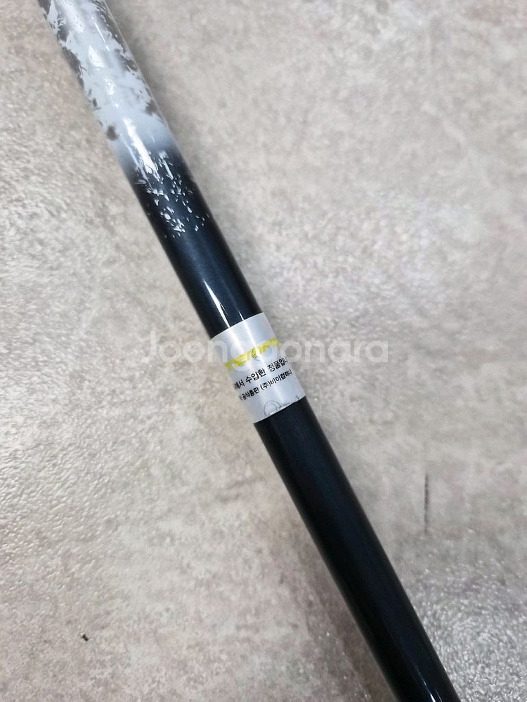프로젝트X 정품 드날리블루50g 5.5--3