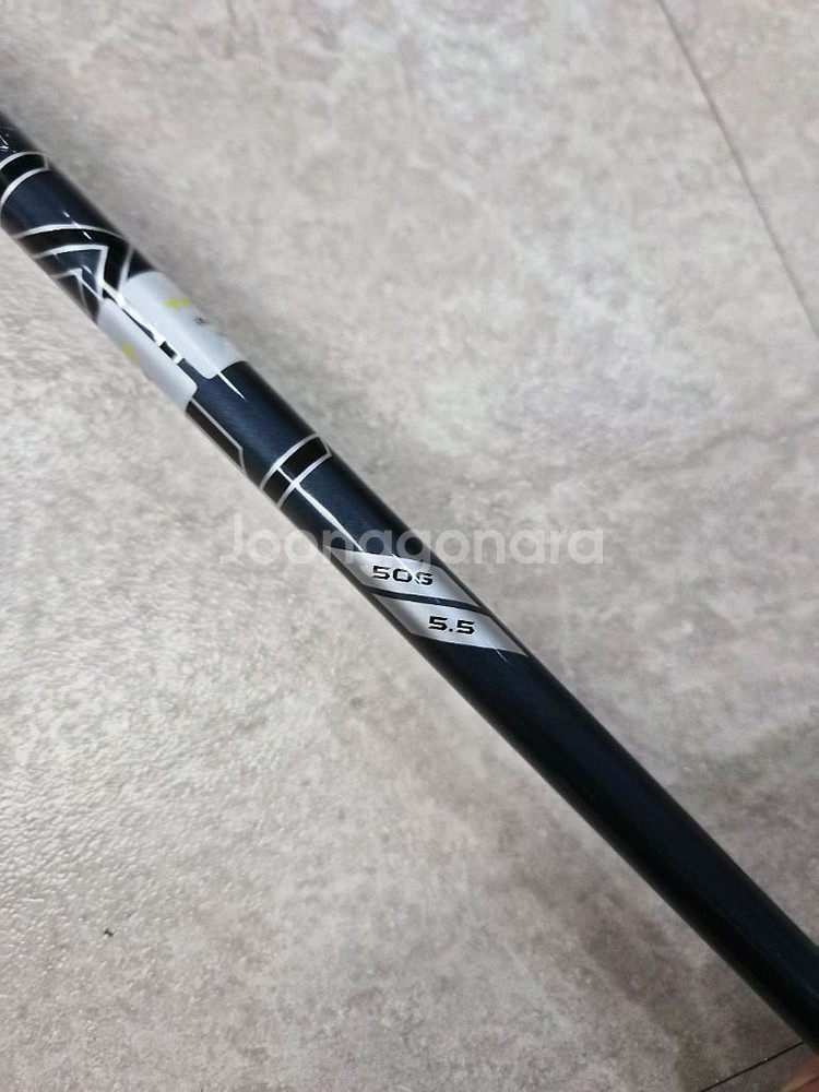 프로젝트X 정품 드날리블루50g 5.5--2