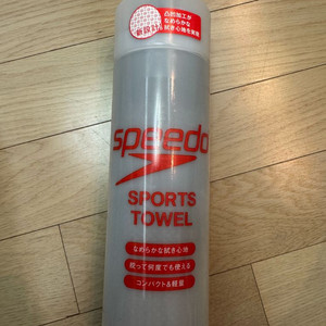 스피도 습식타올