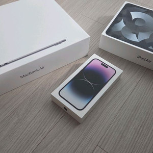 아이폰14프로 박스 무료나눔