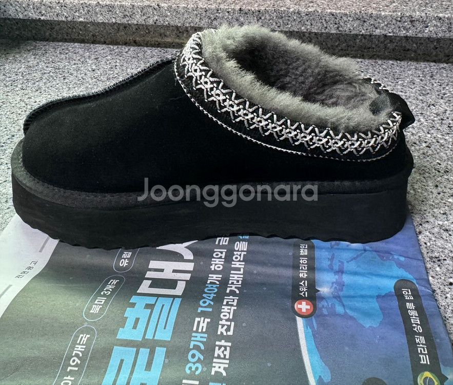 어그 타스만 플랫폼 블랙 검정--4