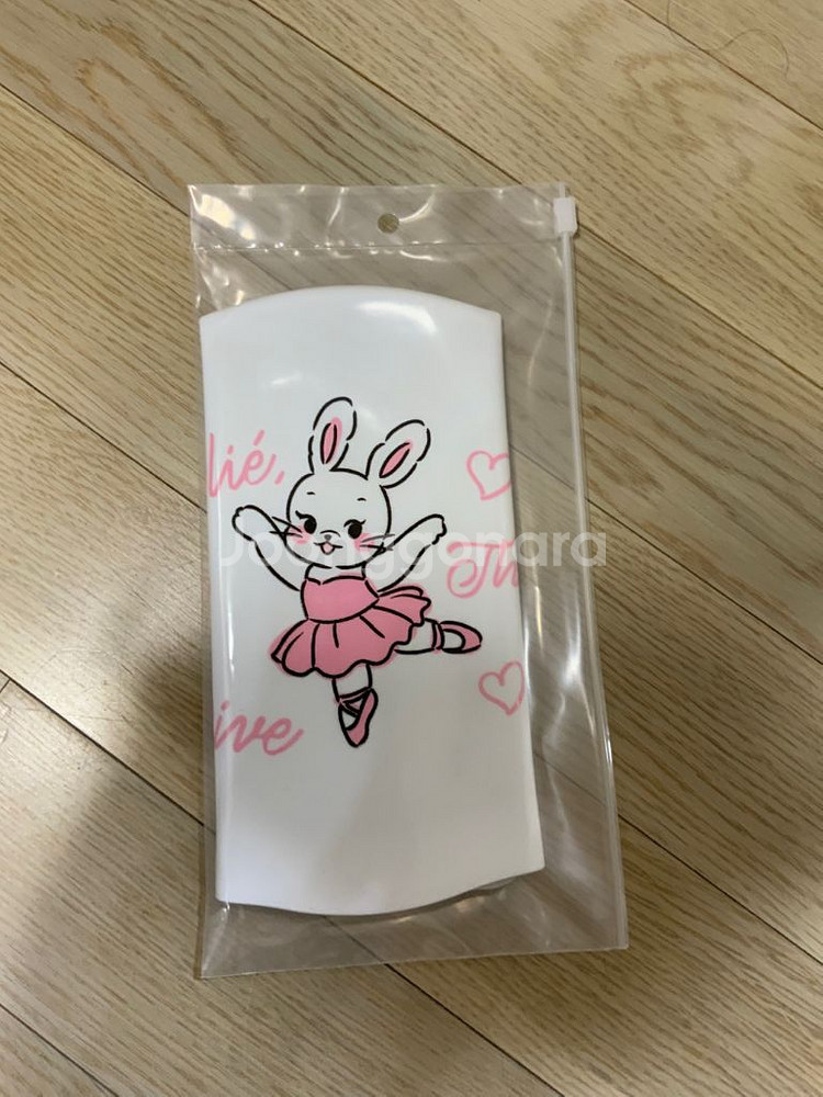 헤이엄 발레토께 수모--0