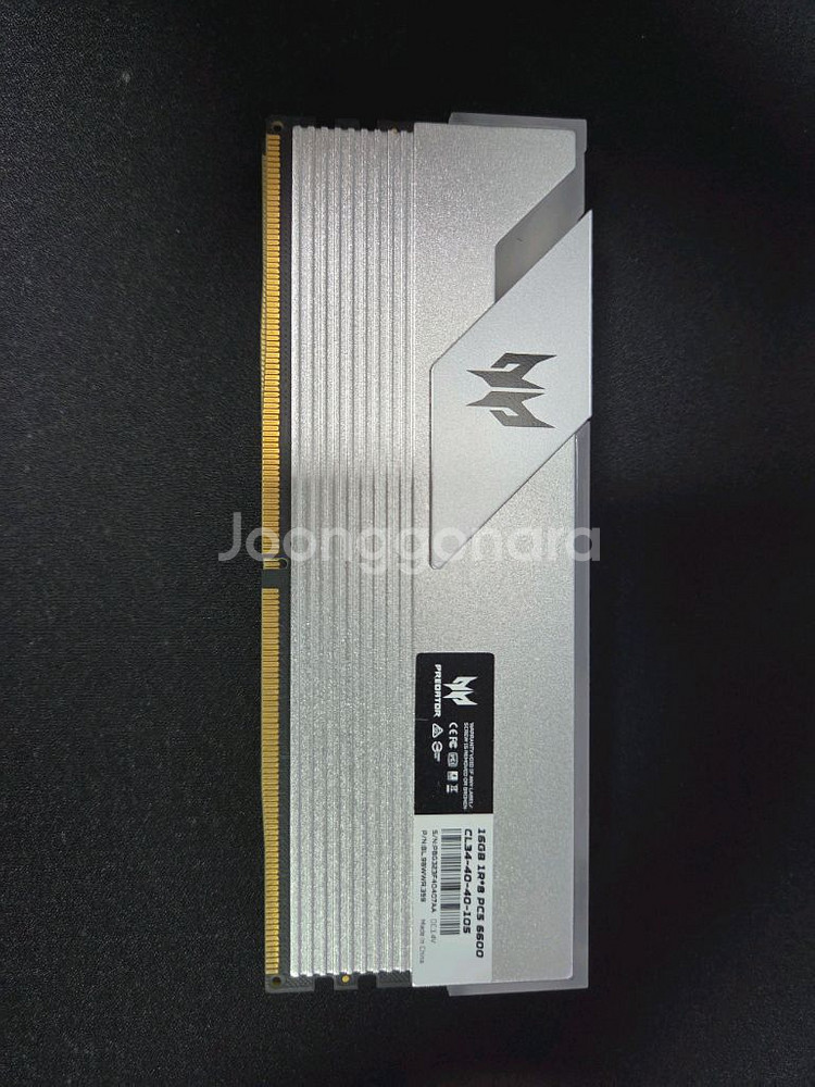 에이서 ddr5 16gb 2개--0