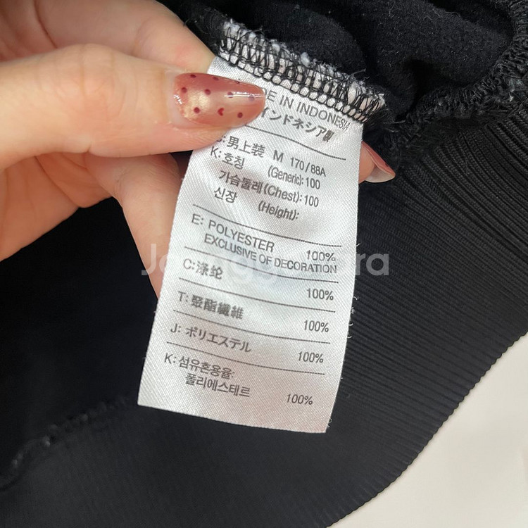 나이키 르브론 제임스 버건디 스우시 블랙 후드티--6