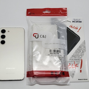 [무잔상]S23 256G 팝니다(18283)