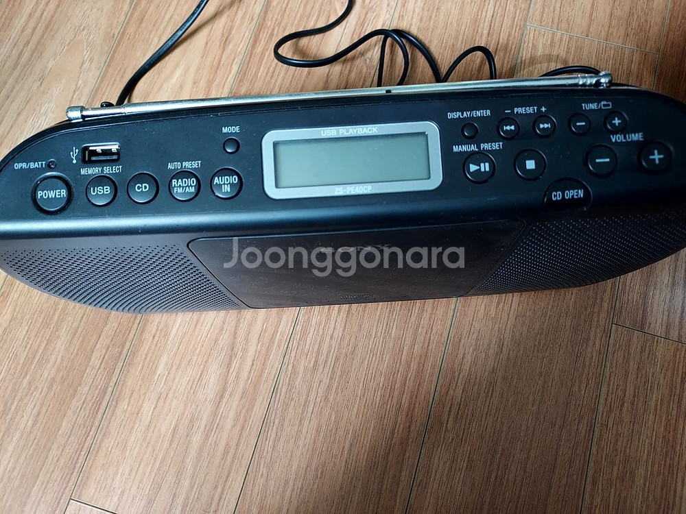 소니 CD플레이어 라디오 ZS-PE40CP (블루투스)--2
